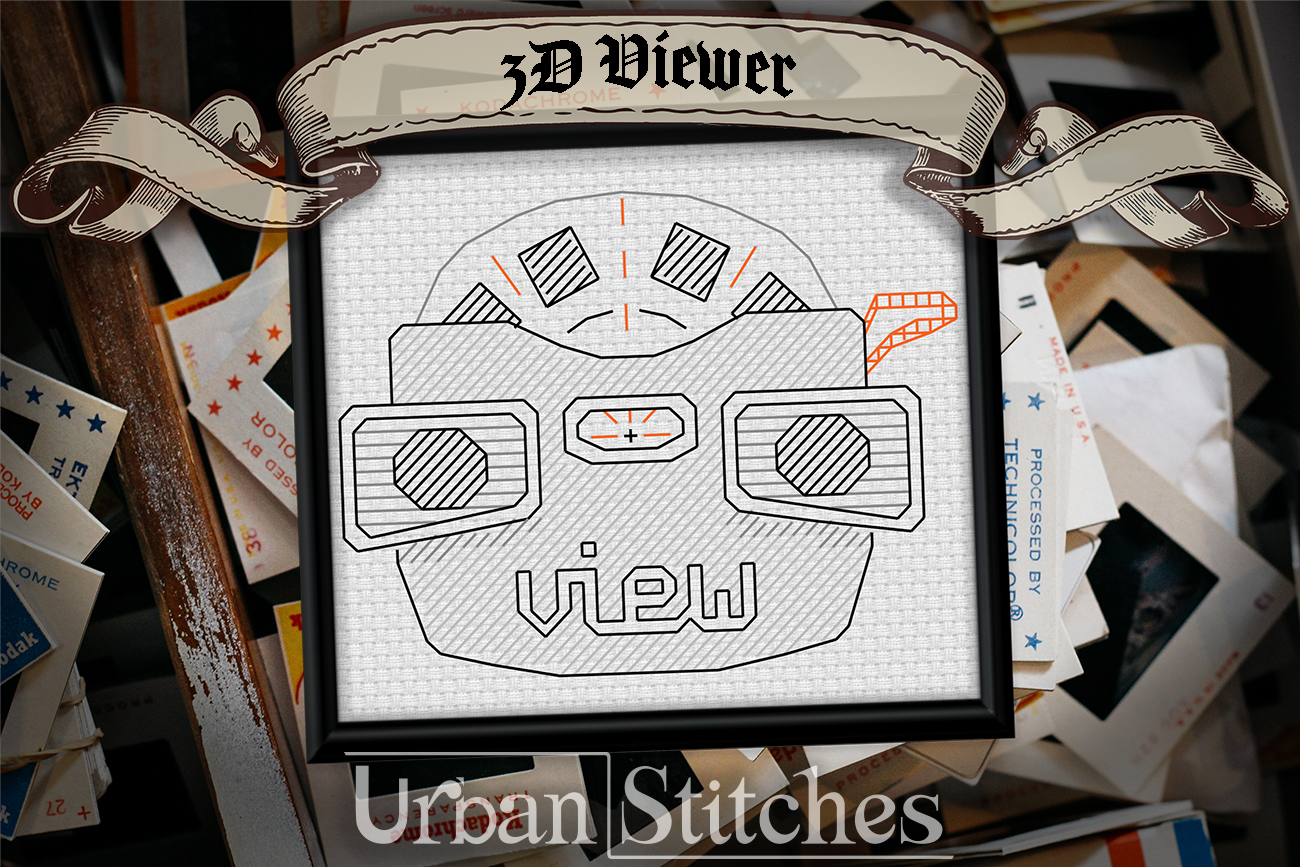 80's Tech Retro 1980's Vintage Technology Collection Blackwork