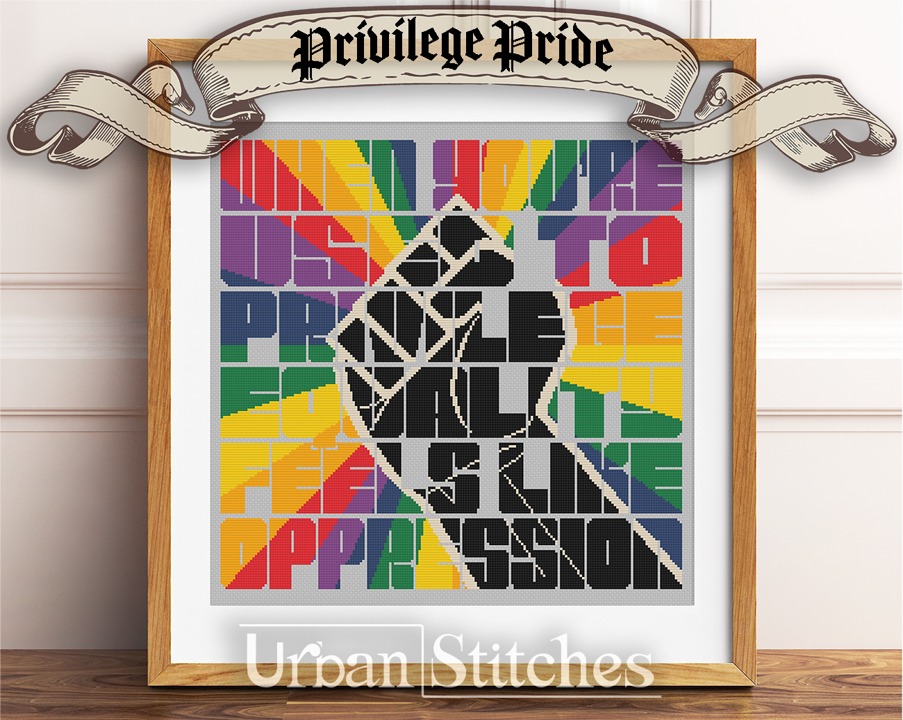 Privilege Pride