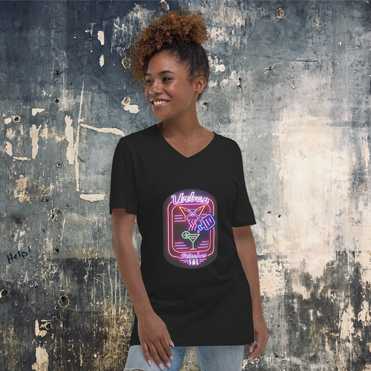 That Which Does Not Kill Us - Unisex V-Neck T-Shirt